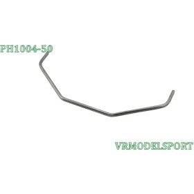 Barre anti roulis 5mm