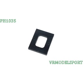 Renfort support aileron