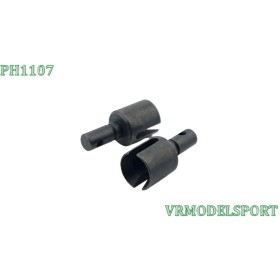 Noix de différentiel AV/AR